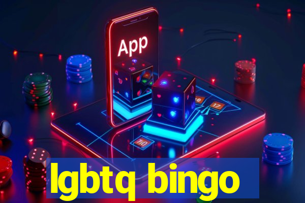 lgbtq bingo